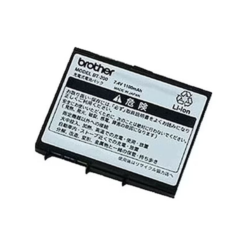 BT200 Brother BT-200 Printer Battery Li-Ion at discount
