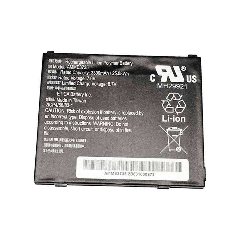 BTRY-ET5X-8IN3-01 Zebra Tablet Battery Li-pol at discount