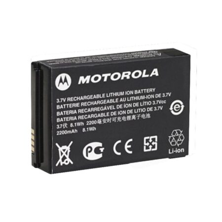 PMNN4468A Motorola battery Li-Ion at discount
