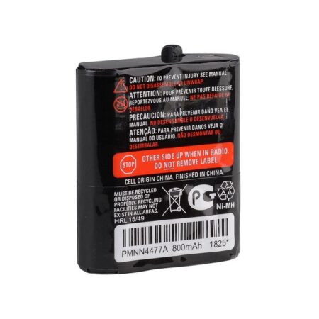 PMNN4477AR Motorola Battery NiMH at discount